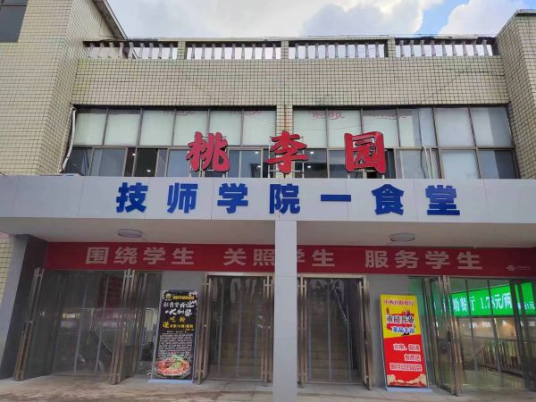 湖南大壩施工,湖南隧道施工,湖南混凝土生產(chǎn),湖南華緯水電工程有限公司